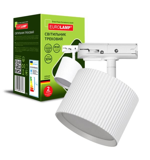 Світильник трековий Eurolamp для лампи GX53 Білий (26919231)