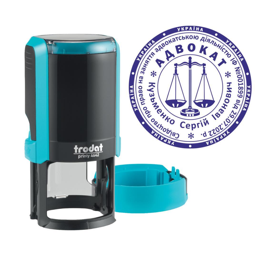 Печатка Адвоката на автоматичному оснащенні Trodat Printy 4642 з ковпачком Бірюзовий (А6/4642/T)