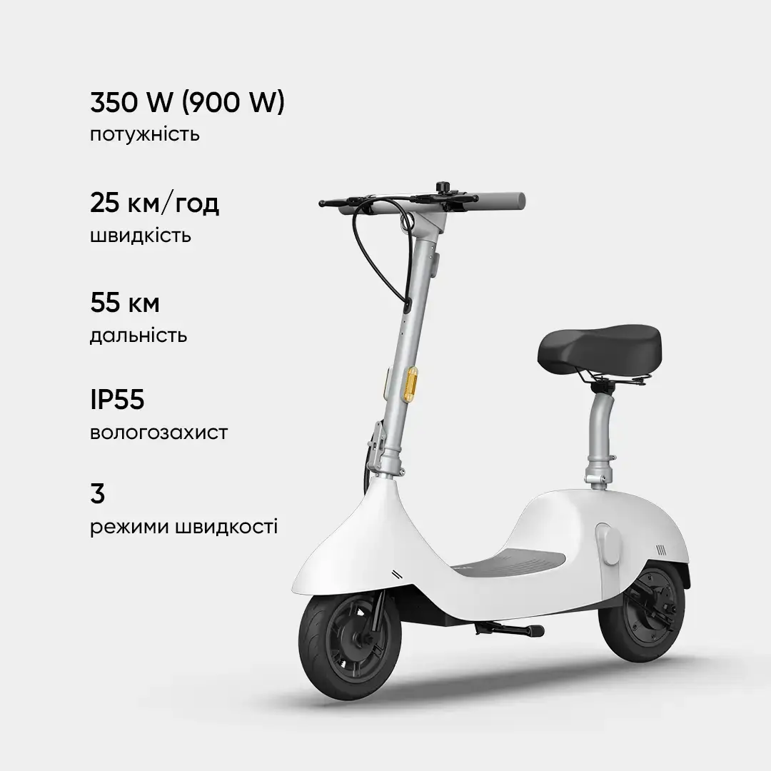Электросамокат с сидением OKAI Ceetle PRO EA10C 10" 350 900 W 25Km/h 10,4Ah 55km 20% NFC App 29 кг White - фото 6 Электросамокат с сидением OKAI Ceetle PRO EA10C 10" 350 900 W 25Km/h 10,4Ah 55km 20% NFC App 29 кг White - фото 6