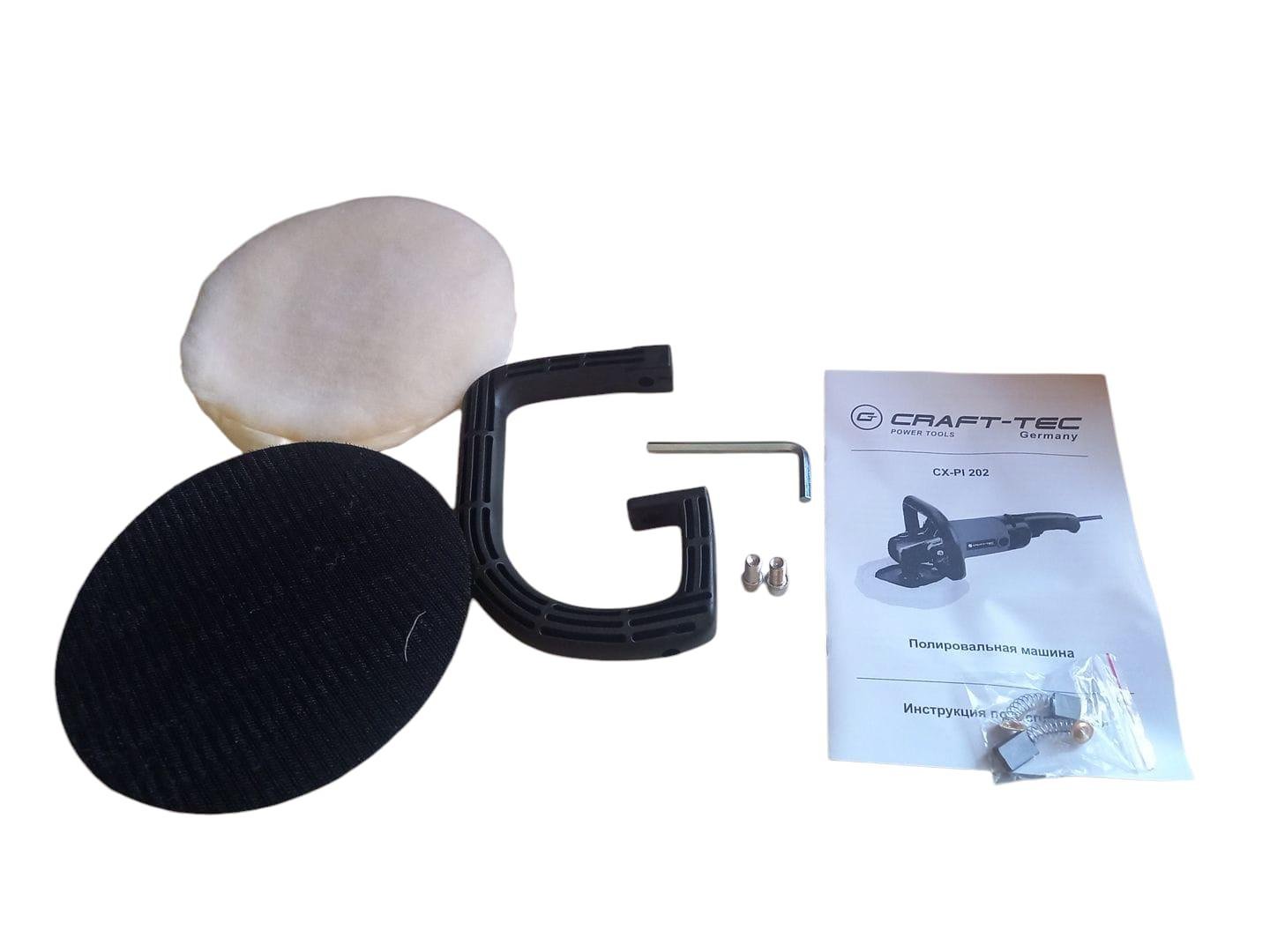 Полировальная машина Craft-Tec CX-PI 202/1700 (27713934) - фото 2