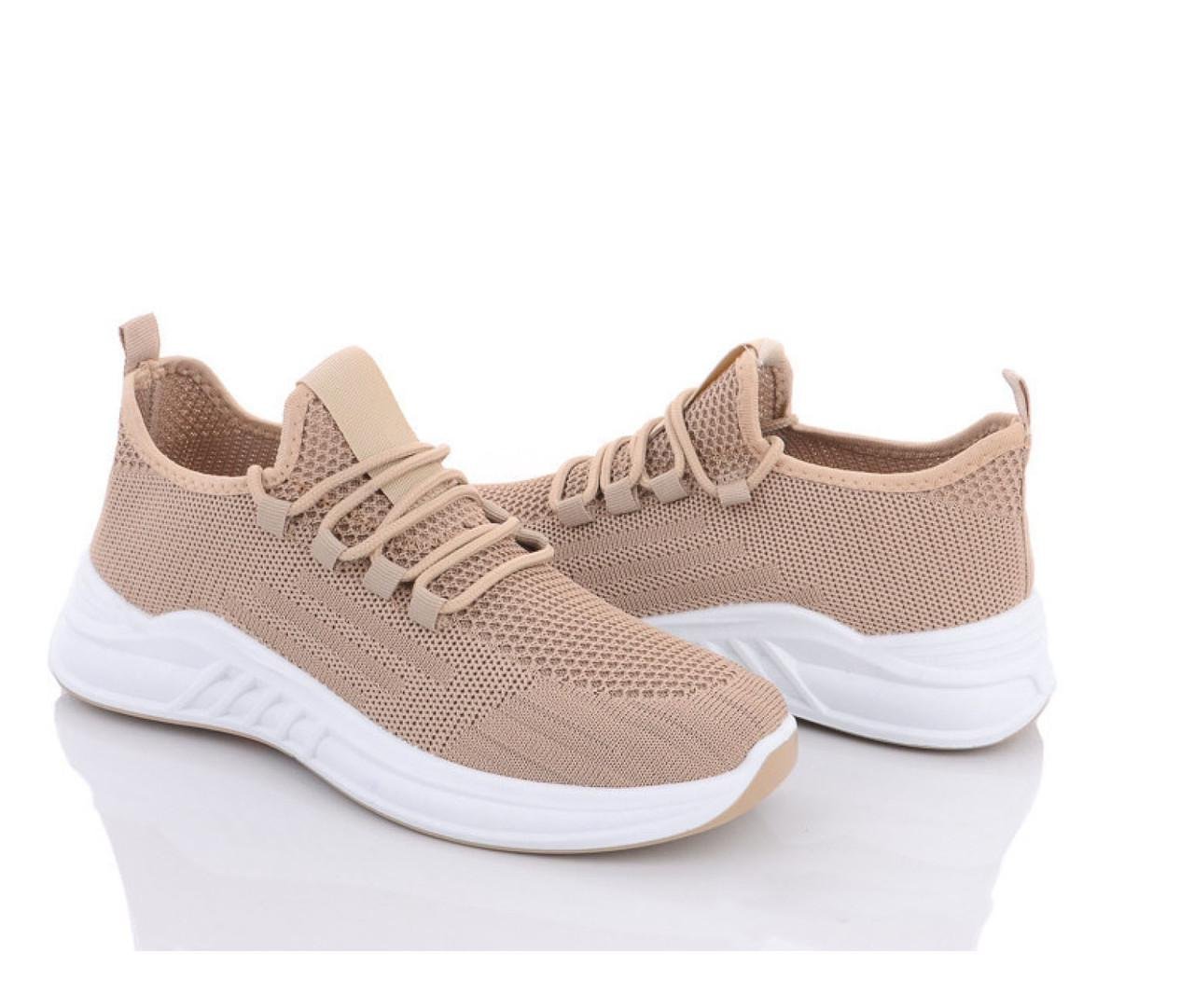 Кроссовки мужские Navigator B8171-4/41 р. 41 Бежевый Кроссовки мужские Navigator B8171-4/41 р. 41 Бежевый