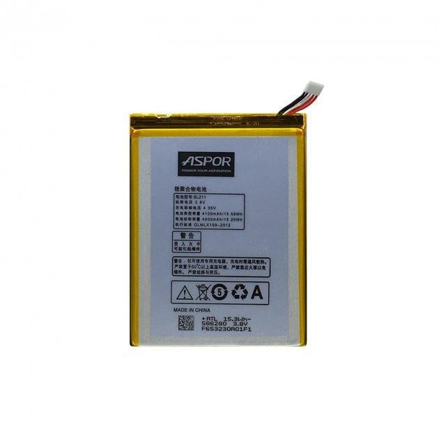 Аккумулятор Aspor для Lenovo BL-211 P780 (1860523138)