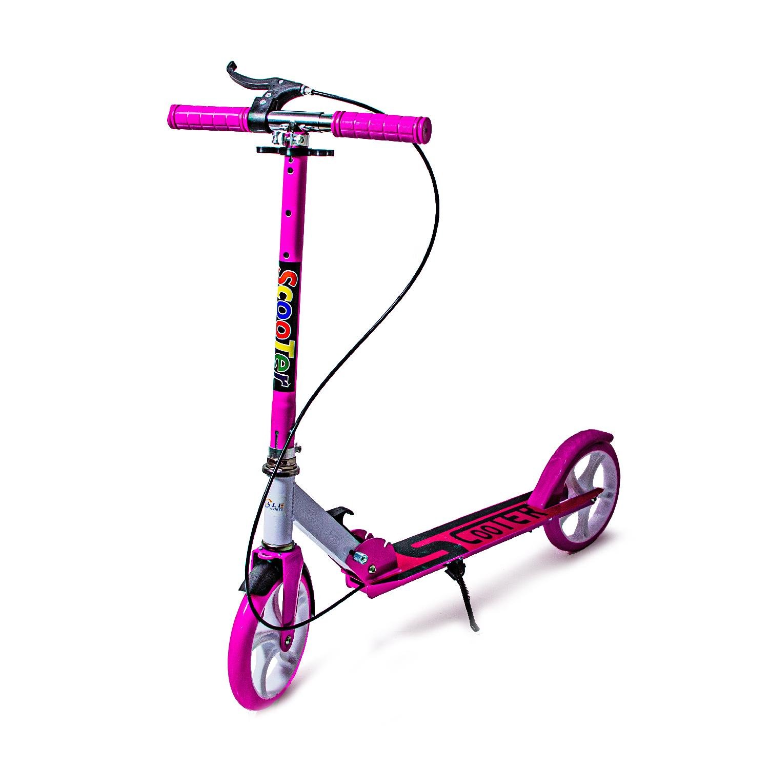 Самокат двухколесный Best Scooter ручной тормоз Pink (787875911)