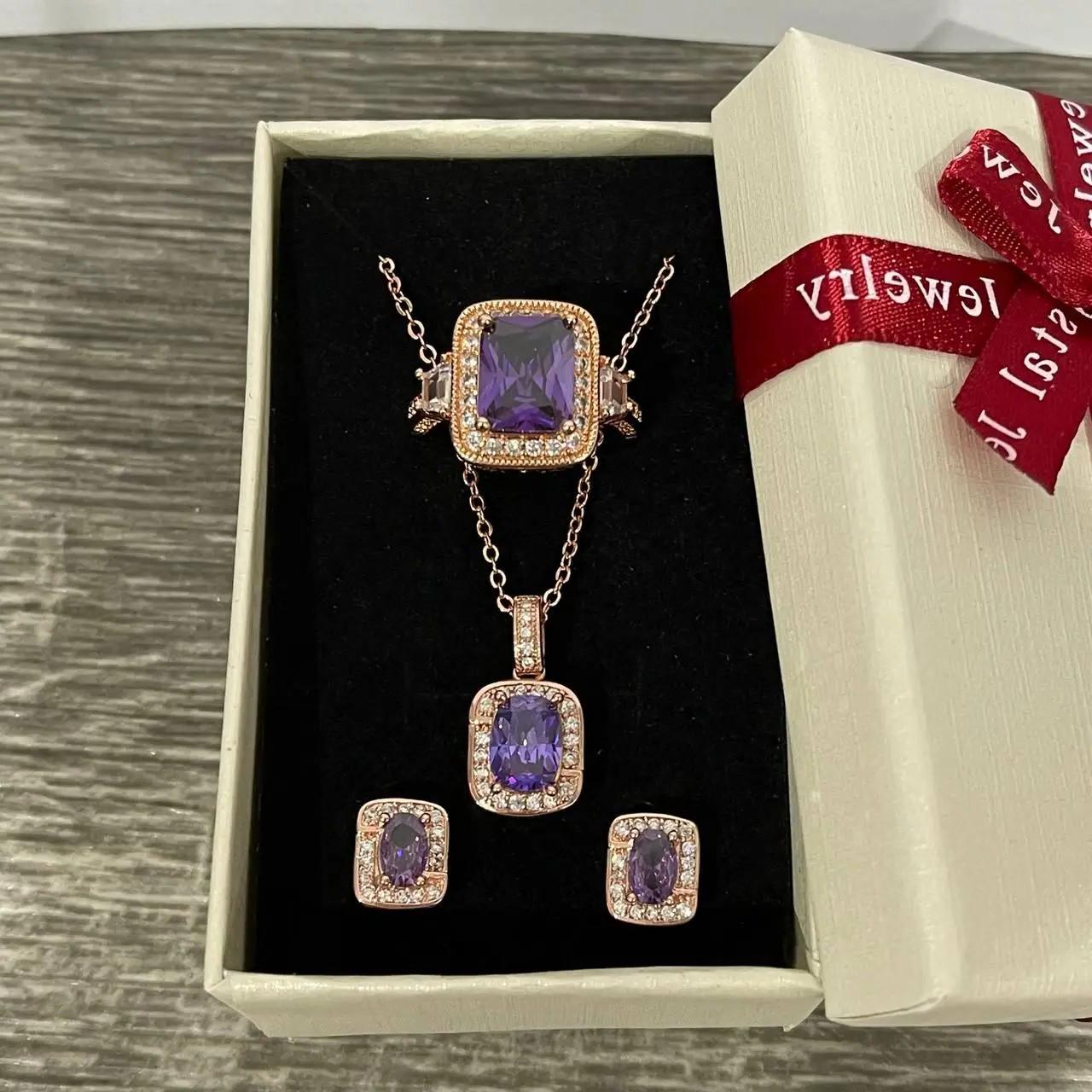 Набор украшений Xuping Jewelry "Яркая классика" с цирконами под Аметист (82354735)