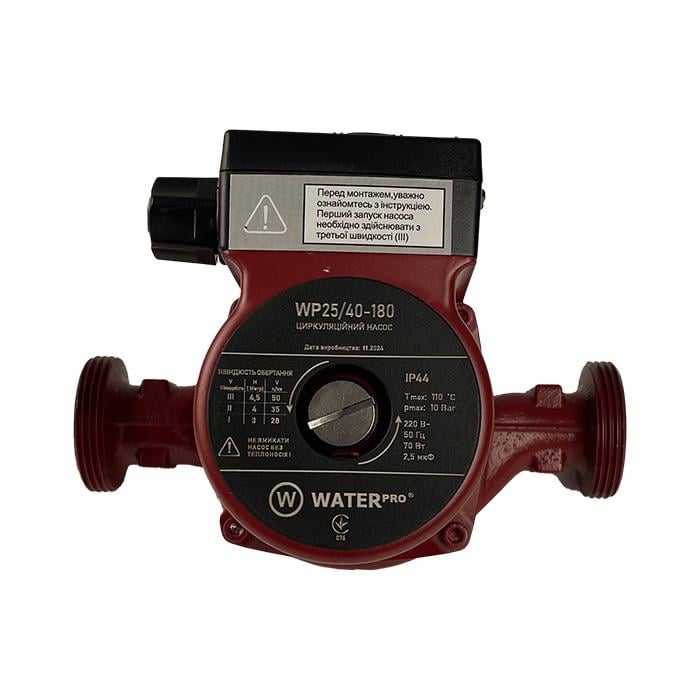 Циркуляційний насос WaterPro WP25/40-180 з кабелем/без гайок (WP3338) Циркуляційний насос WaterPro WP25/40-180 з кабелем/без гайок (WP3338)