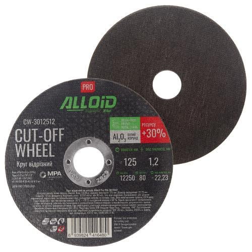 Круг отрезной по металлу Alloid Pro 125x1,2x22,23 мм