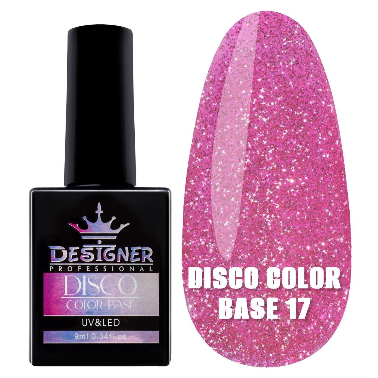 Каучуковая база Disco Color Base Дизайнер для ногтей со светоотражающими частицами 9 мл Фуксия №17