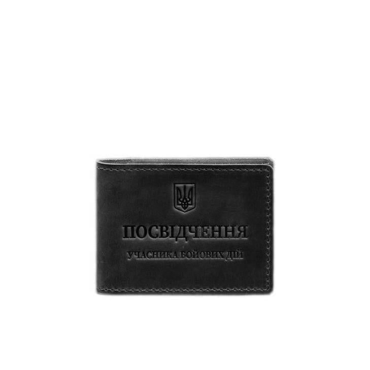 Обложка кожаная для удостоверения участника боевых действий с карманом для жетона Crazy Horse Черный (A-028713) Обложка кожаная для удостоверения участника боевых действий с карманом для жетона Crazy Horse Черный (A-028713)