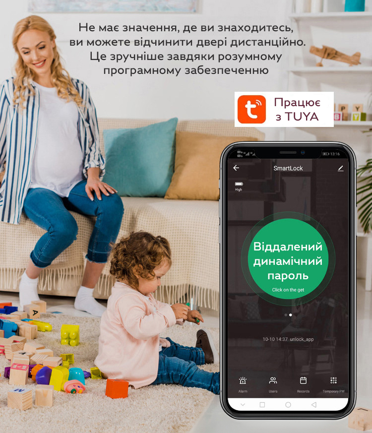 Замок дверний електронний NaviCat F5 Pro з додатком Tuya Silver (3_06869) - фото 3