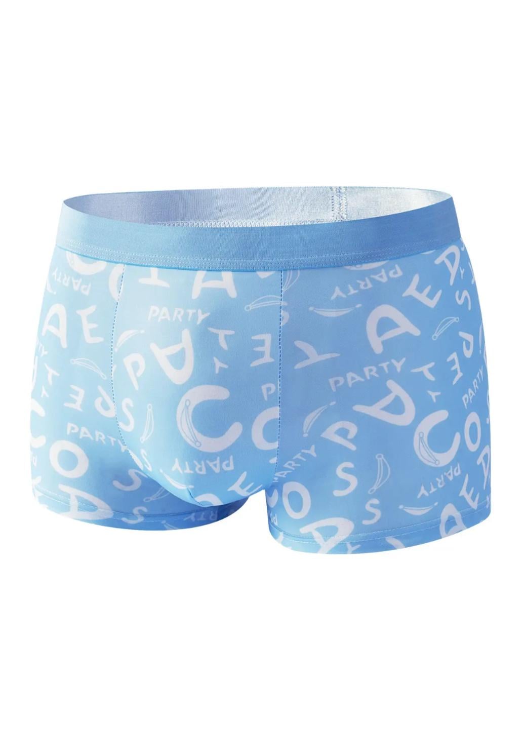 Трусы мужские дышащие с надписью Trend р. 54 Голубой (1326-54)