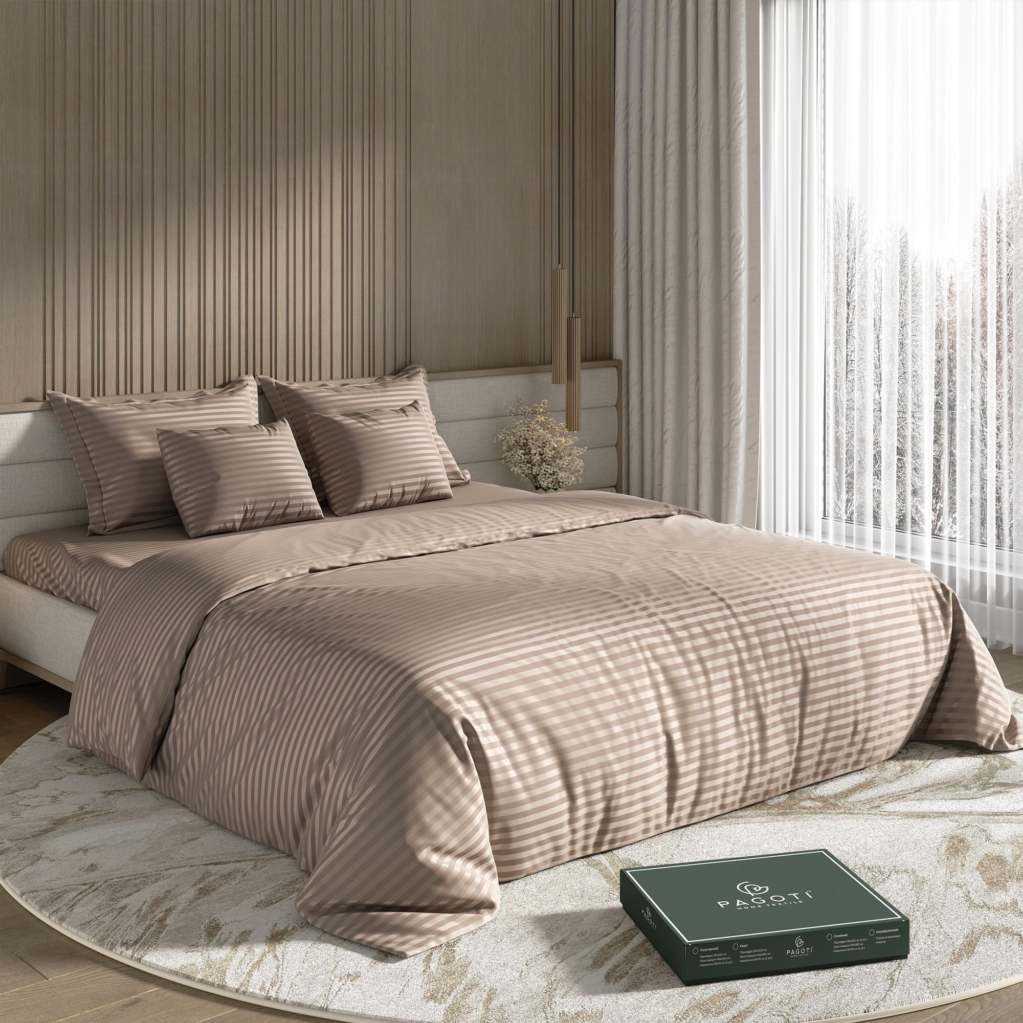 Комплект постельного белья страйп-сатин PAGOTI Maestro двуспальный 4х50х70/4х70х70 см Капучино