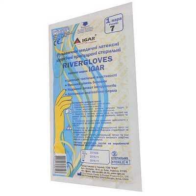 Перчатки IGAR латексные стерильные хирургические опилистые 7.5 (52) - фото 3 Перчатки IGAR латексные стерильные хирургические опилистые 7.5 (52) - фото 3