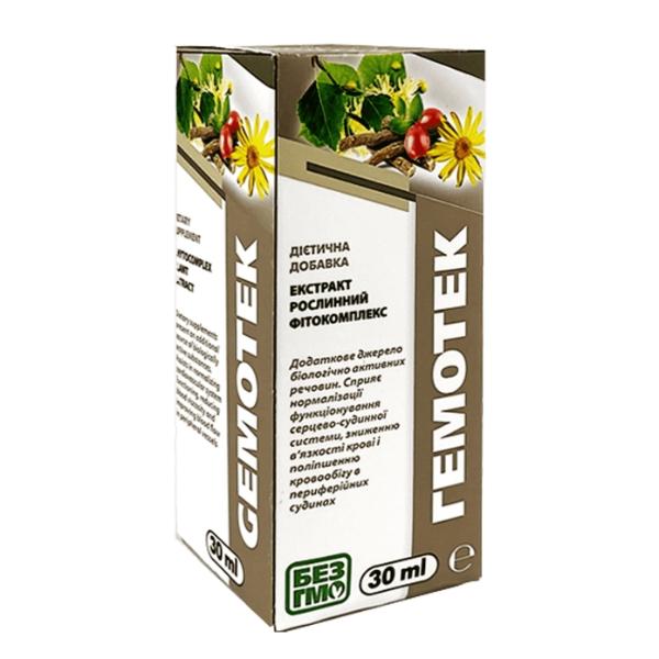 Комплекс для профилактики давления и кровообращения Экомед Гемотек 30 мл 15 порций (000026943)
