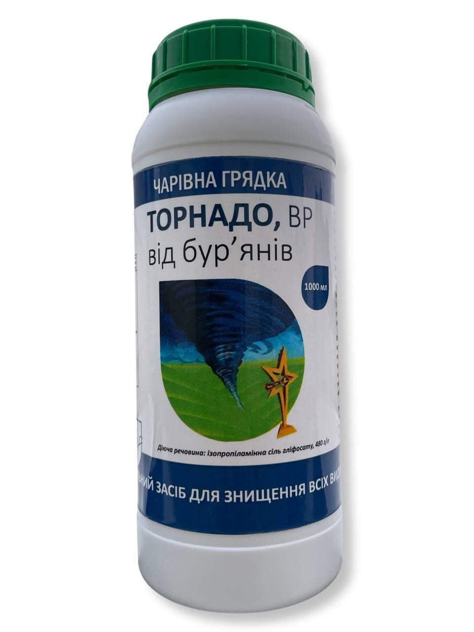 Гербіцид Торнадо 1 л (061) Гербіцид Торнадо 1 л (061)