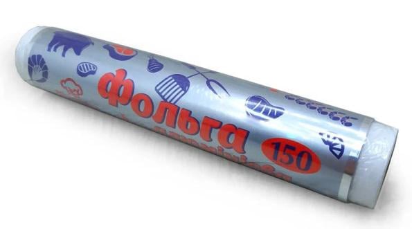 Фольга алюминиевая 750 г 28 см 150 м (31140123)