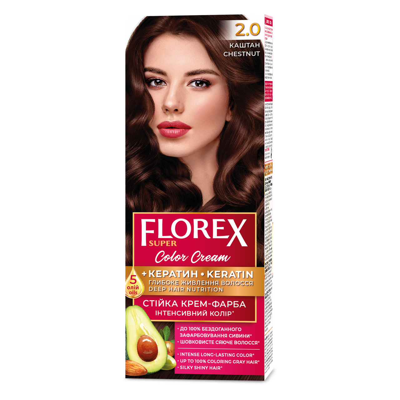 Крем-краска для волос стойкая Florex кератин 2.0 120 мл Каштан