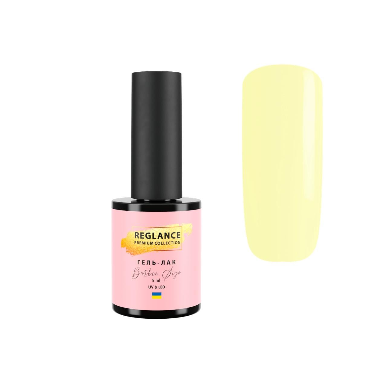 Гель-лак Reglance Barbie Premium 5 мл 012 Lemon Tree (500012) Гель-лак Reglance Barbie Premium 5 мл 012 Lemon Tree (500012)