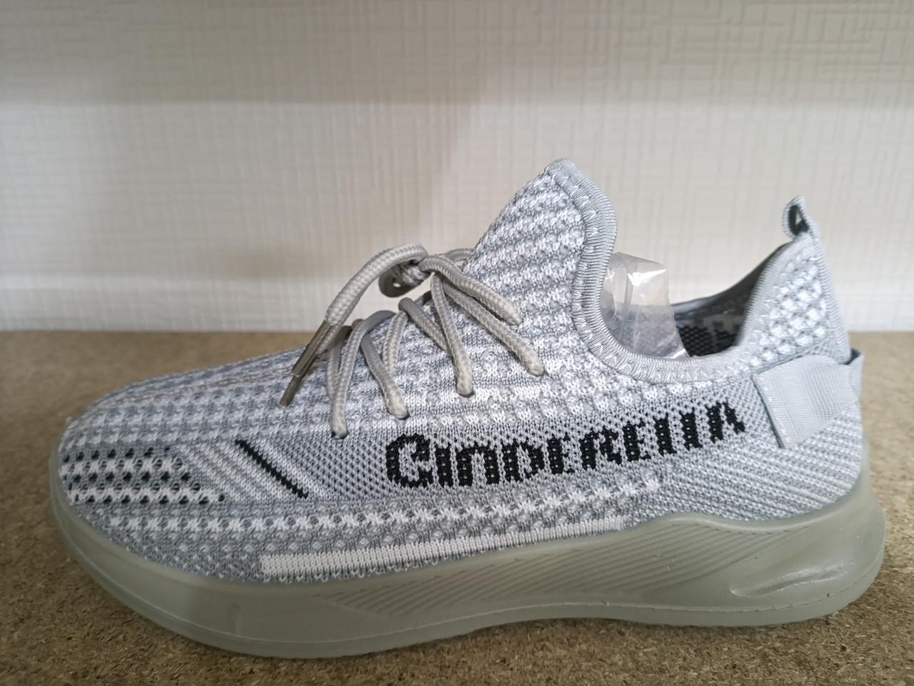 Кроссовки для мальчика лето р. 33 (2786477962)