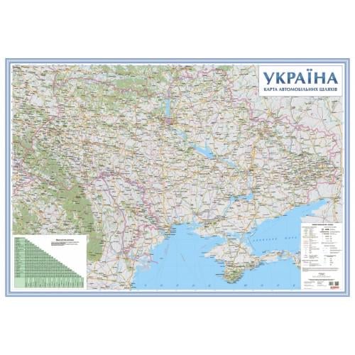 Карта автомобільних доріг України