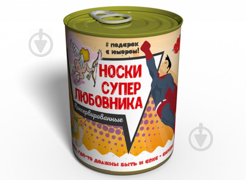 Носки Супер Любовника 41-45 Черный (CSSL)