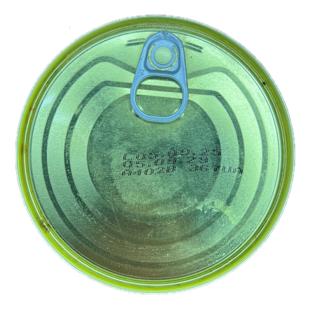 Мʼясо тушковане Tinfood баранина вищій ґатунок 525 г - фото 6 Мʼясо тушковане Tinfood баранина вищій ґатунок 525 г - фото 6