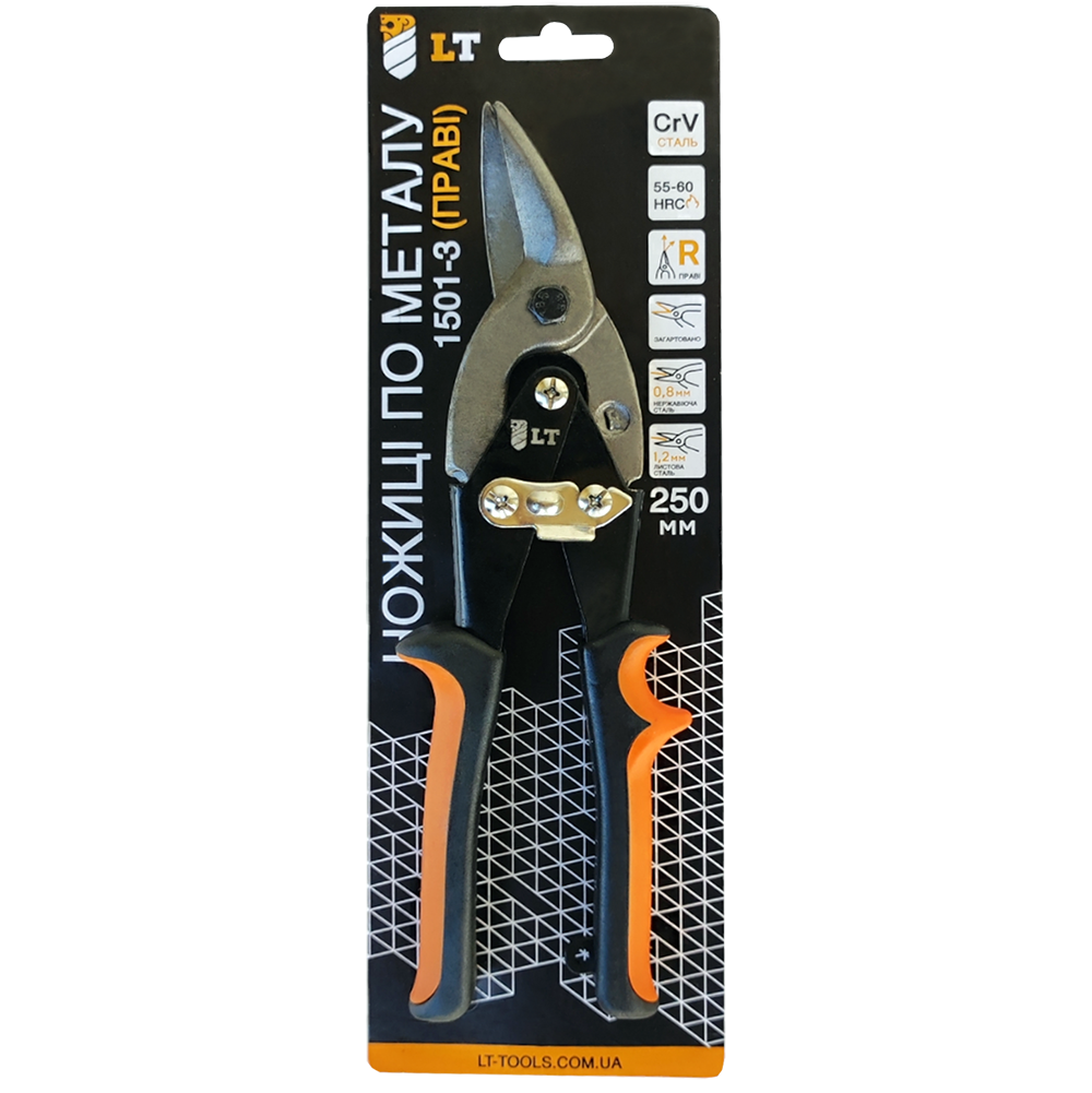 Ножницы по металлу правые LT-tools CrV 250 мм (50256)
