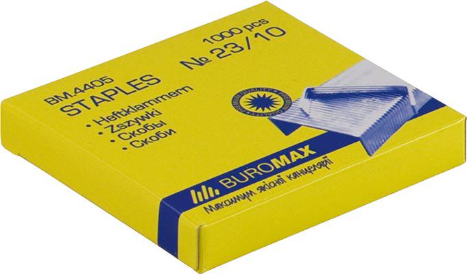 Скоби Buromax Люкс №23/10 1000 шт. (BM.4405)