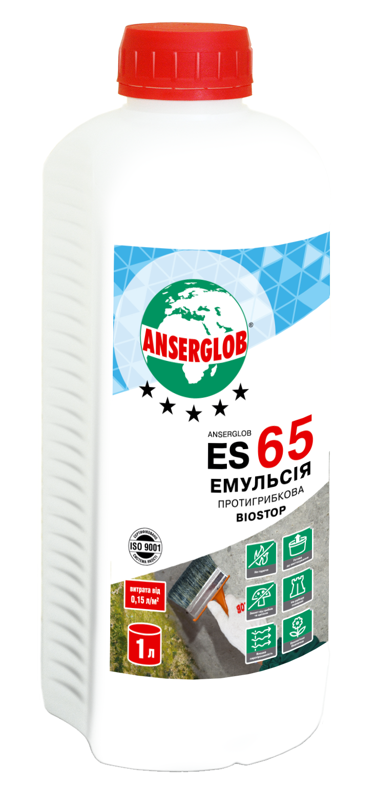 Емульсія протигрибкова Anserglob ES 65 BIOSTOP 0,5 л (116378)