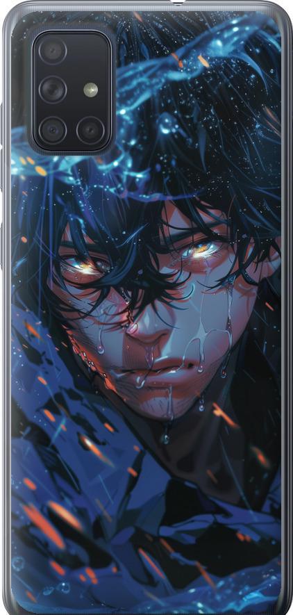Чехол на Samsung Galaxy A71 2020 A715F Satoru Gojou (6128t-1826-42517) Чехол на Samsung Galaxy A71 2020 A715F Satoru Gojou (6128t-1826-42517)