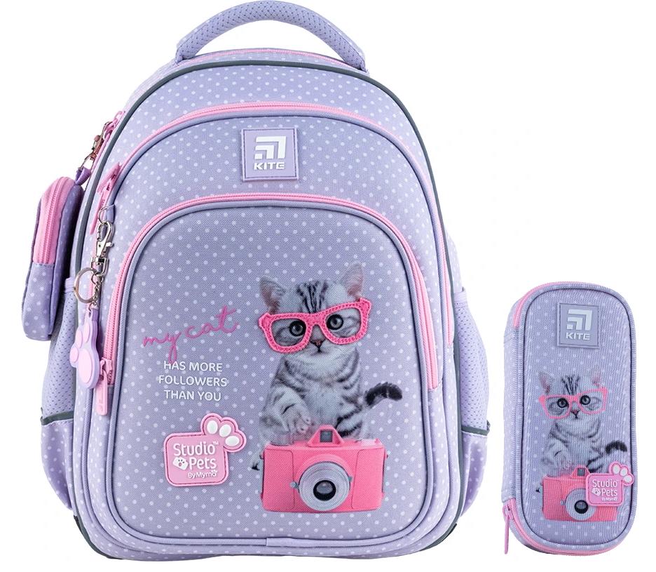 Набор KITE Education Studio Pets рюкзак школьный ортопедический/пенал (204812)
