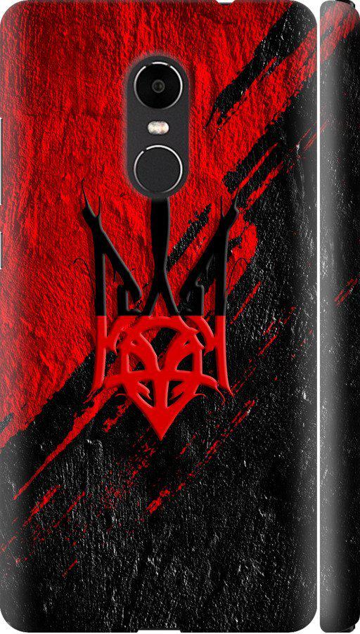 Чехол на Xiaomi Redmi Note 4X Герб v4 (5293m-951-42517)