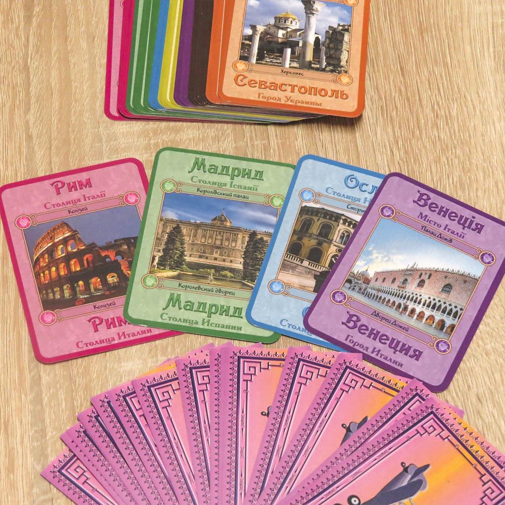 Настільна гра ARTOS GAMES Галопом по Європі Різнокольоровий (SR-113-N-1000) - фото 4 Настільна гра ARTOS GAMES Галопом по Європі Різнокольоровий (SR-113-N-1000) - фото 4