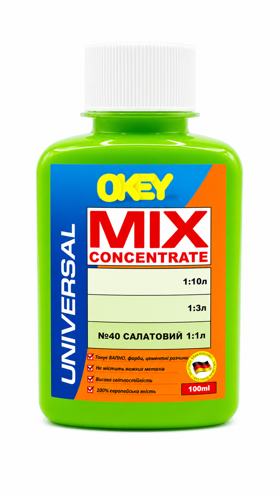 Колеровочная паста MIX Салатовый 40