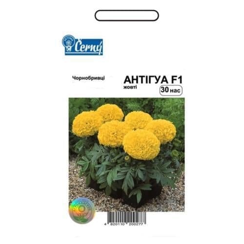 Семена цветов Агропакгруп Бархатцы Антигуа F1 30 шт. Cerny Желтый (AG-09171)