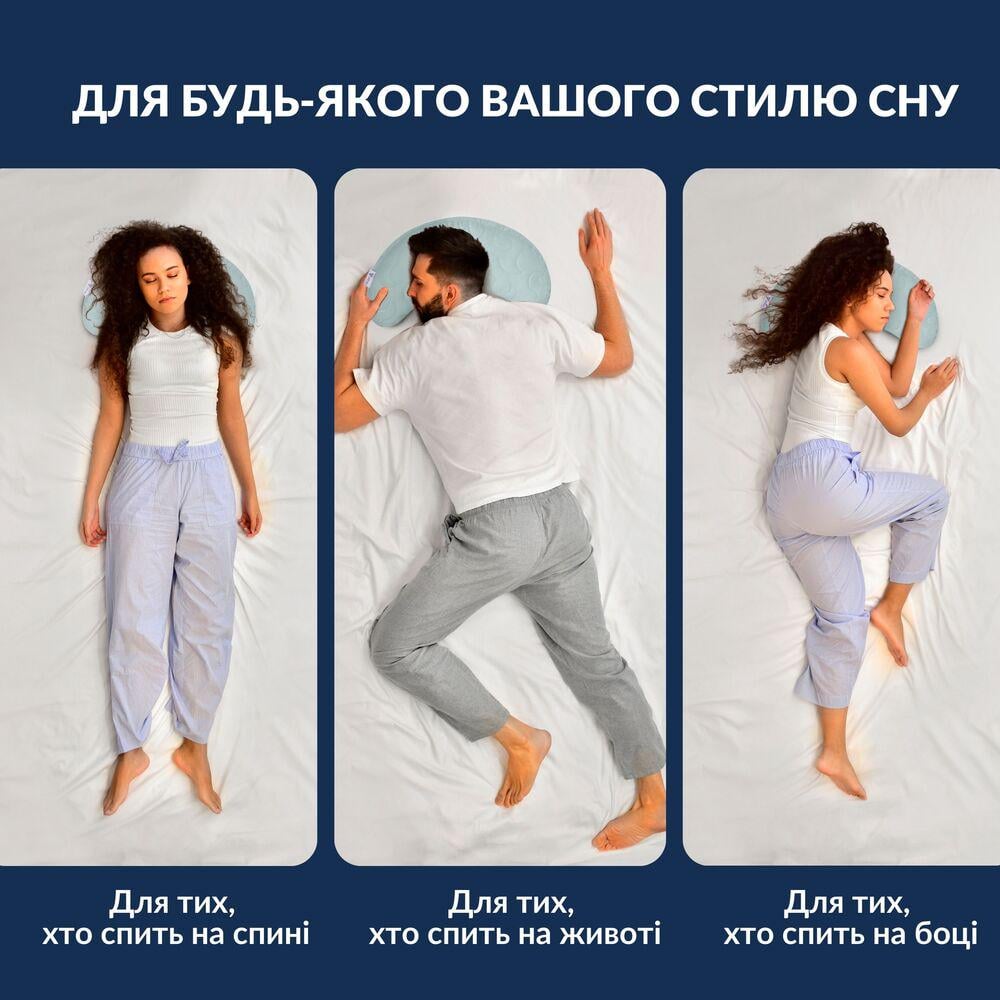 Подушка для шеи IDEIA Balance с вышивкой эргономичная антиаллергенная 46х24х10 см Мятный (26131) - фото 6