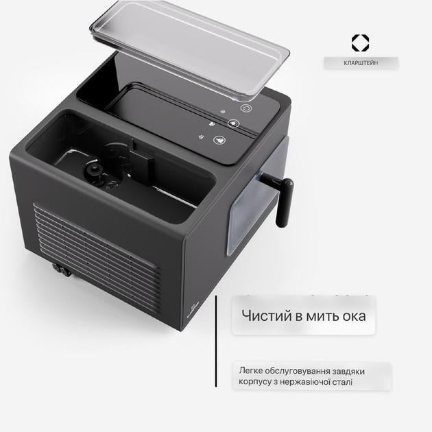 Льодогенератор KLARSTEIN Glacial Pro Nugget (10045770) - фото 8 Льодогенератор KLARSTEIN Glacial Pro Nugget (10045770) - фото 8