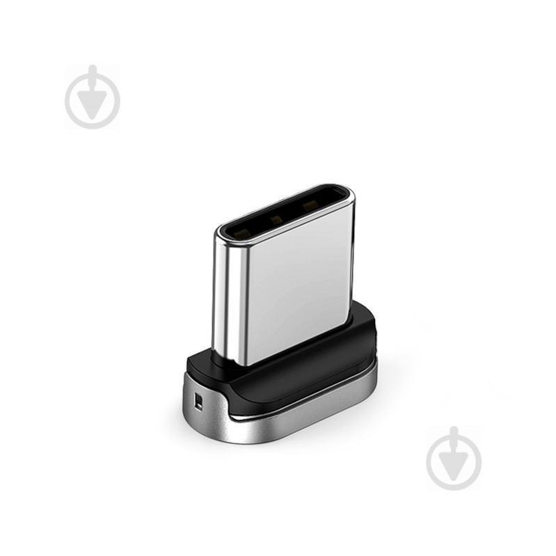 Наконечник USB Type-C Ugreen для магнитного кабеля Серебристый (60210)
