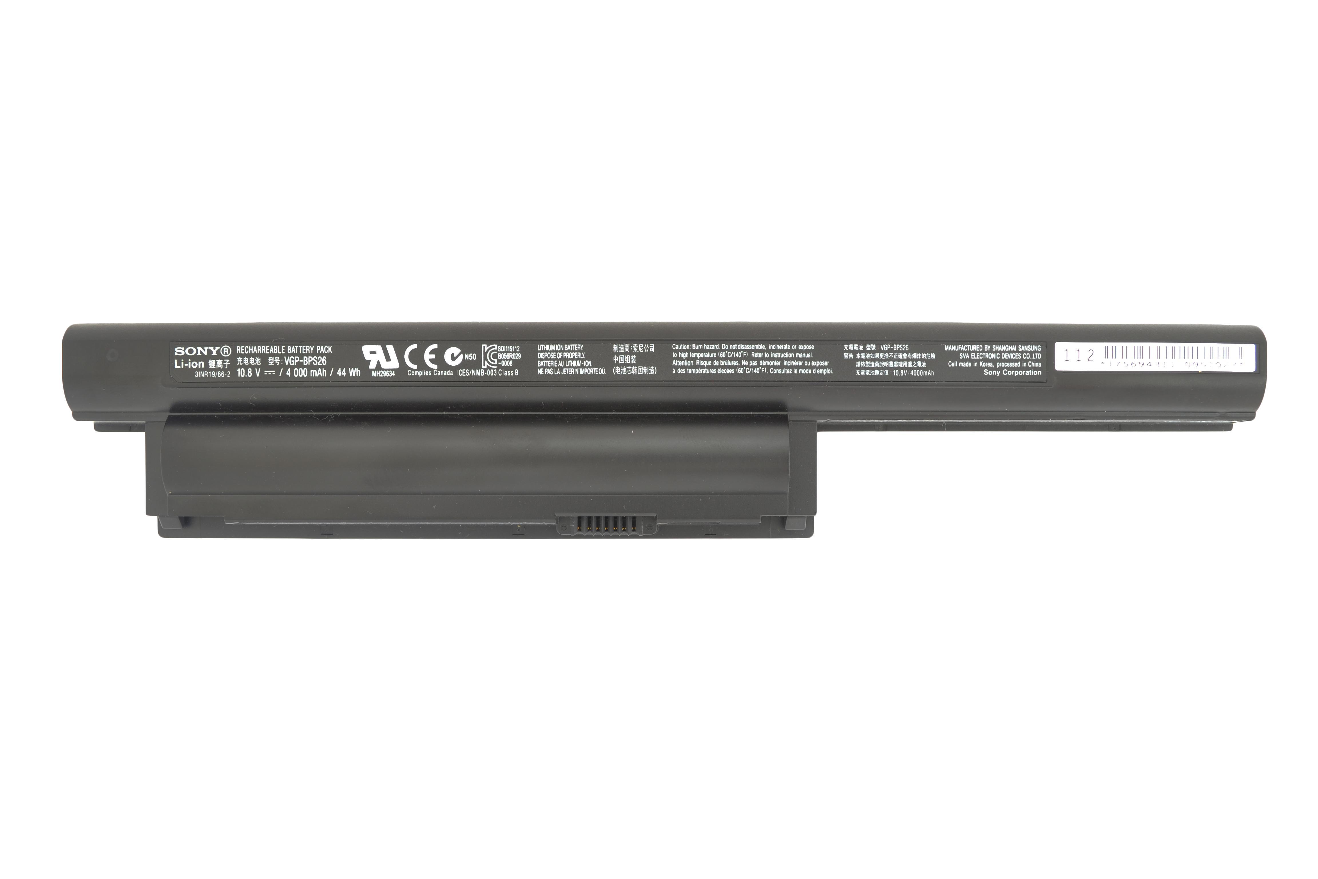 Аккумулятор для ноутбука Sony VGP-BPS26 SVE14 11,1V 5300 mAh (005687)