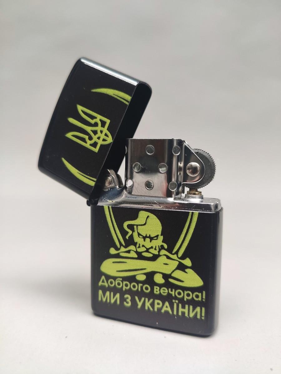 Запальничка бензинова Star Lighters "Доброго вечора!" Чорний (ch00080) - фото 2