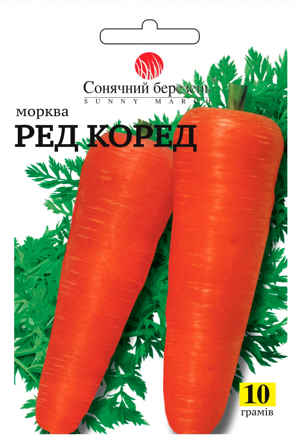 Насіння моркви Ред Коред (8734)