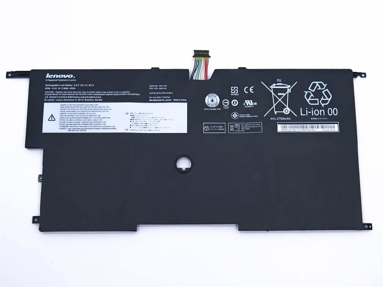 Аккумулятор для ноутбука Lenovo ThinkPad X1 Carbon 2nd Gen (45N1701/45N1702)