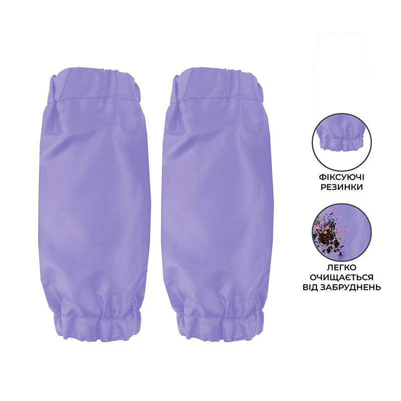 Фартух із нарукавниками KITE Education Teens Tie Dye (K25-526-1) - фото 3 Фартух із нарукавниками KITE Education Teens Tie Dye (K25-526-1) - фото 3