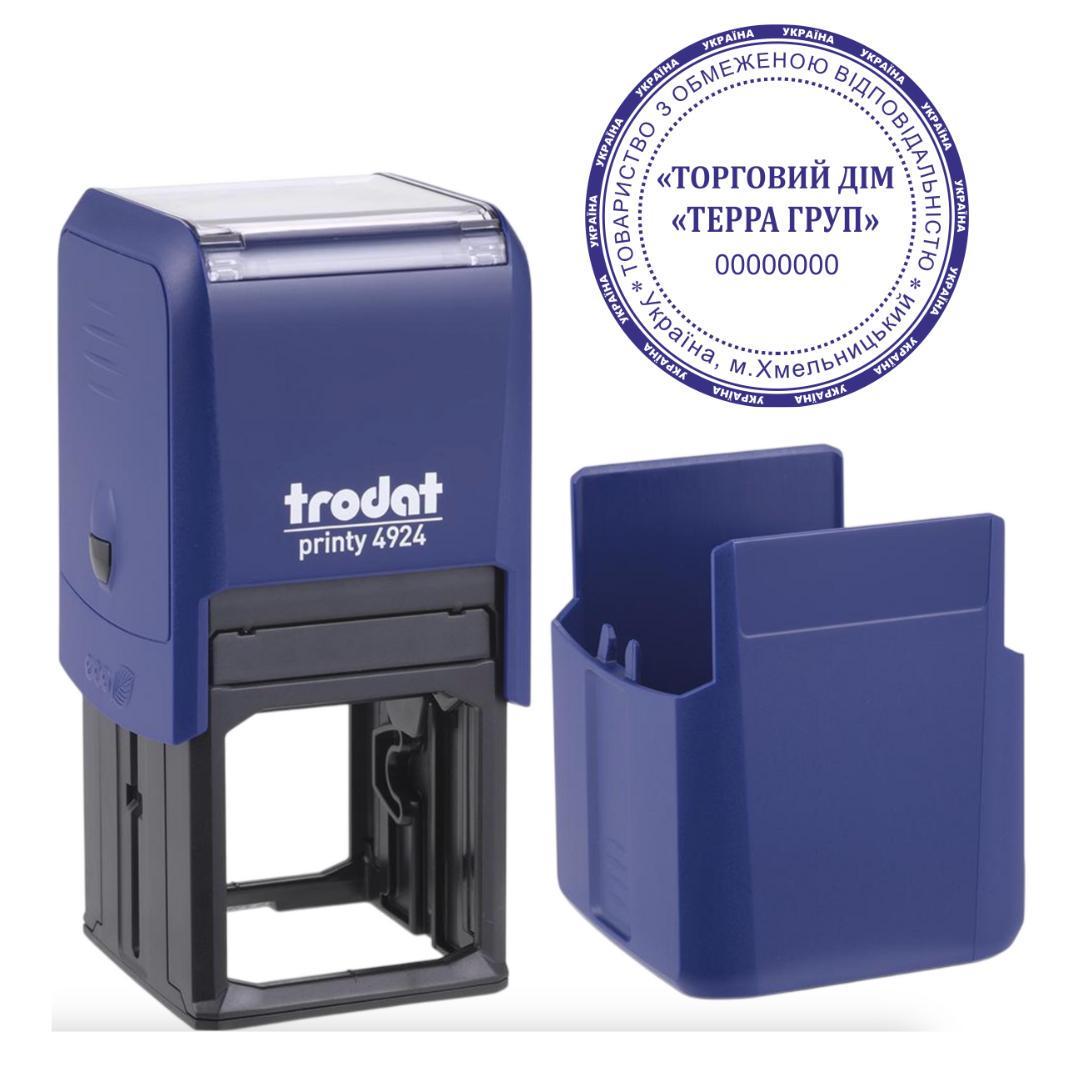 Печать ТОВ на автоматическом оснащении Trodat 4924 d 40 мм с колпачком Синий (ООО23/4924/BL)