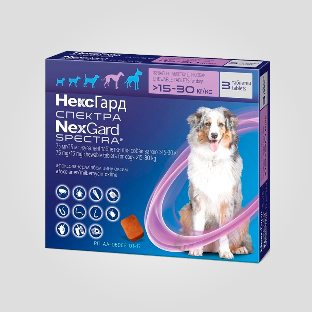 Таблетки для собак NexGard Spectra від бліх/кліщів/гельмінтів 15-30 кг L 1 шт. (20504299)