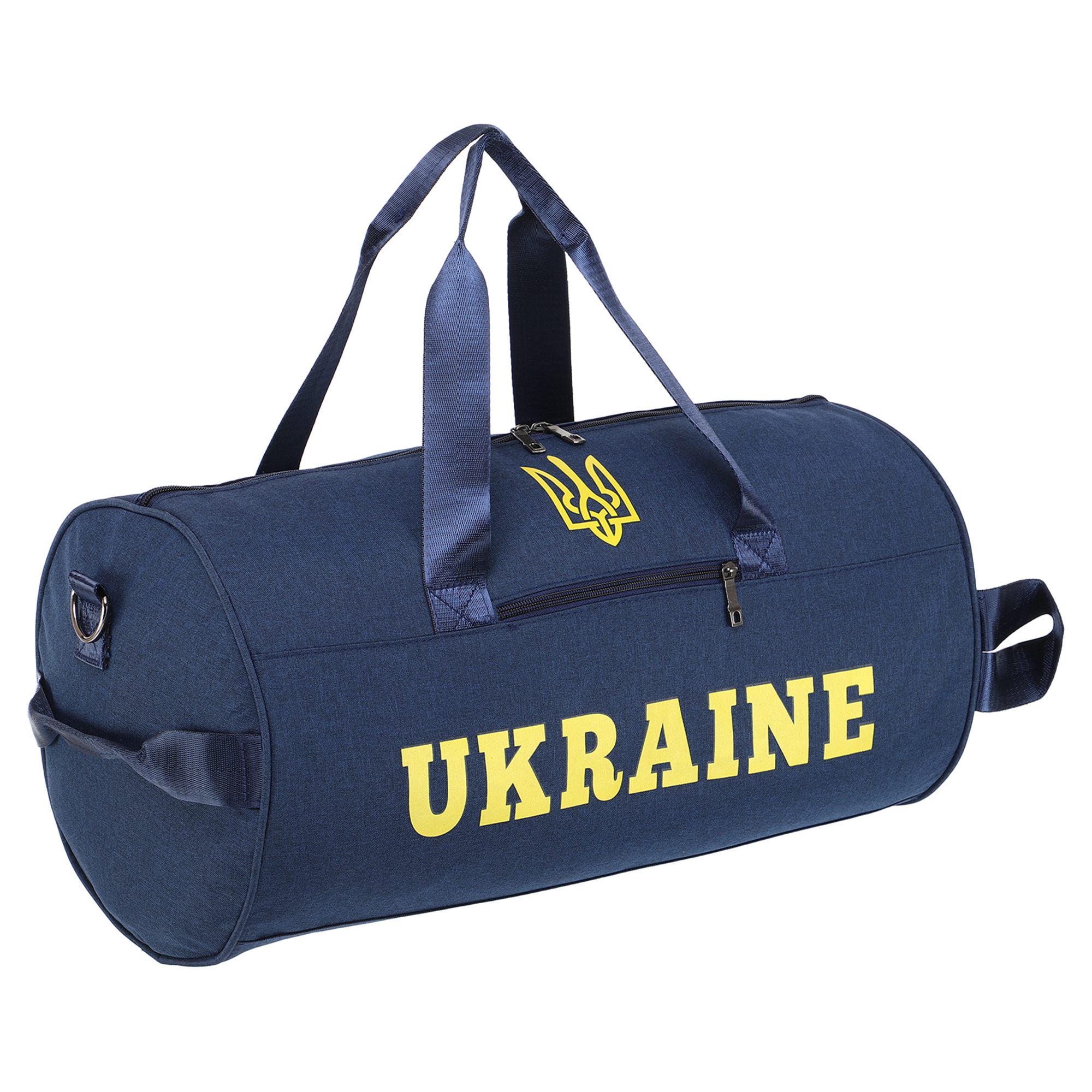 Спортивна сумка UKRAINE GA-0155-UKR Синій