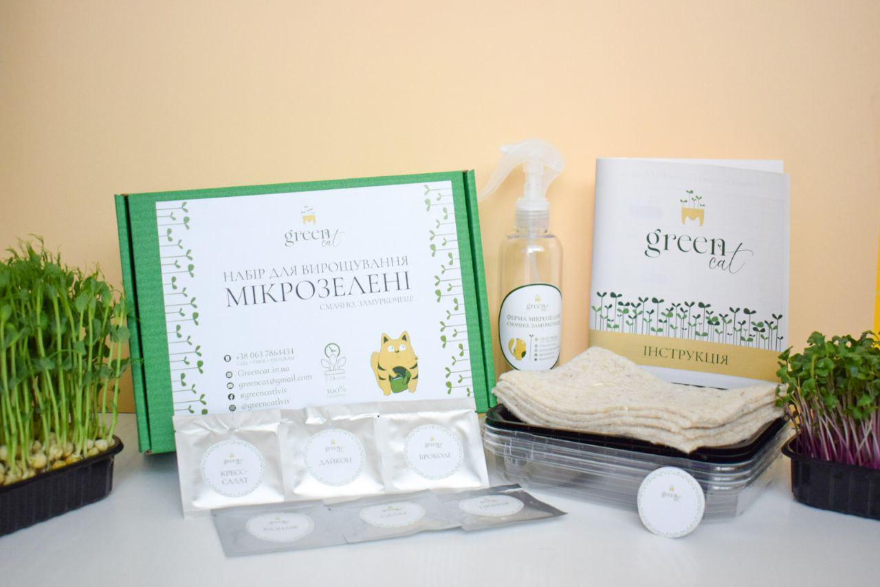 Семена Набор для выращивания микрозелени Острый S 6 урожаев (00006) - фото 2 Семена Набор для выращивания микрозелени Острый S 6 урожаев (00006) - фото 2