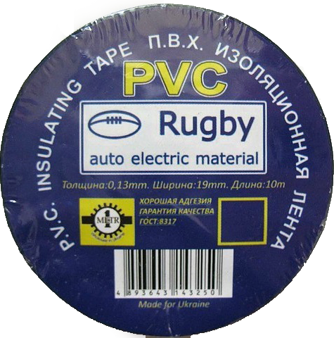 Изоляционная лента ПВХ 10 м Черный (3611) Изоляционная лента ПВХ 10 м Черный (3611)