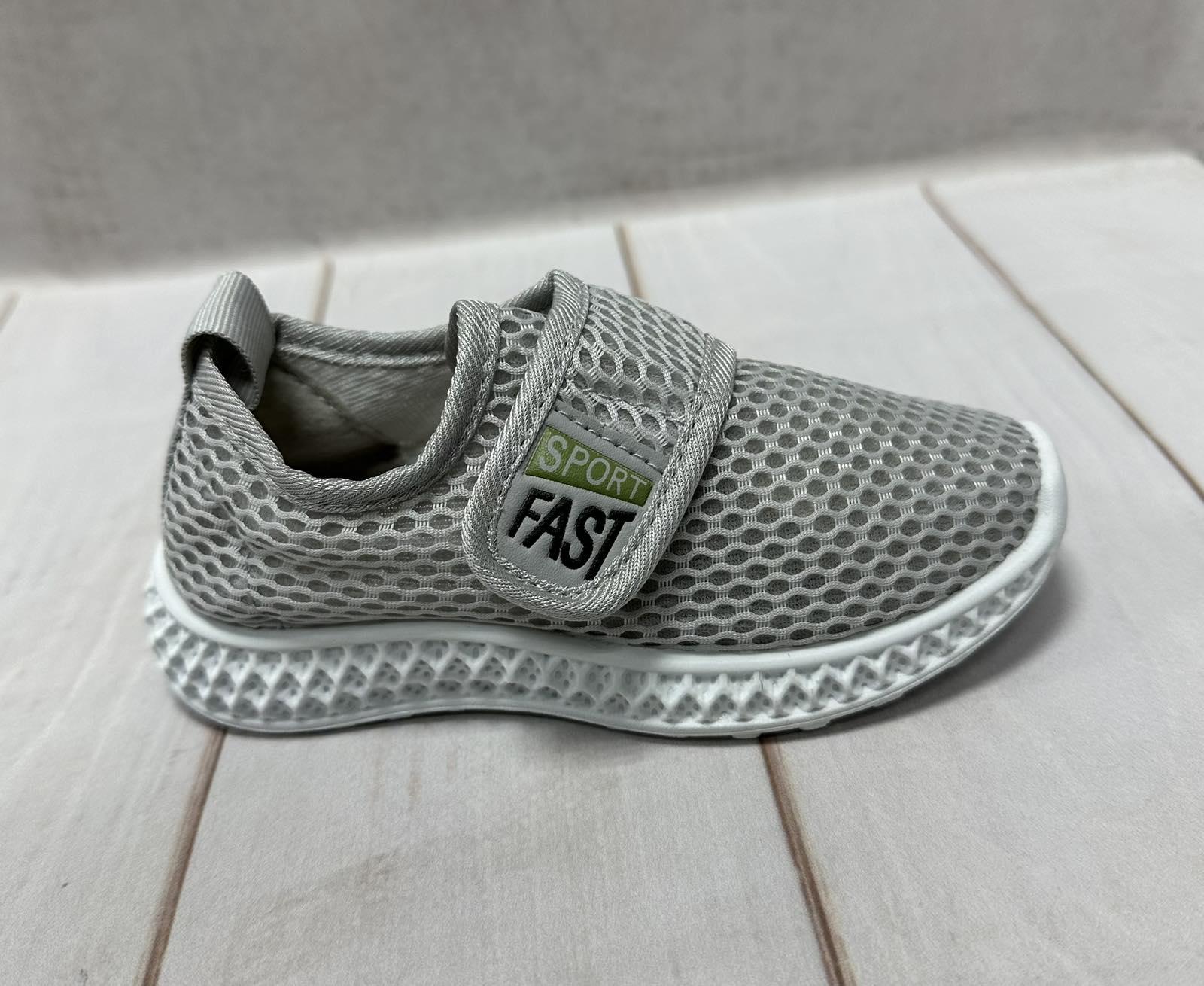 Кроссовки-носки детские летние Jong Golf р. 28 17 см Серый