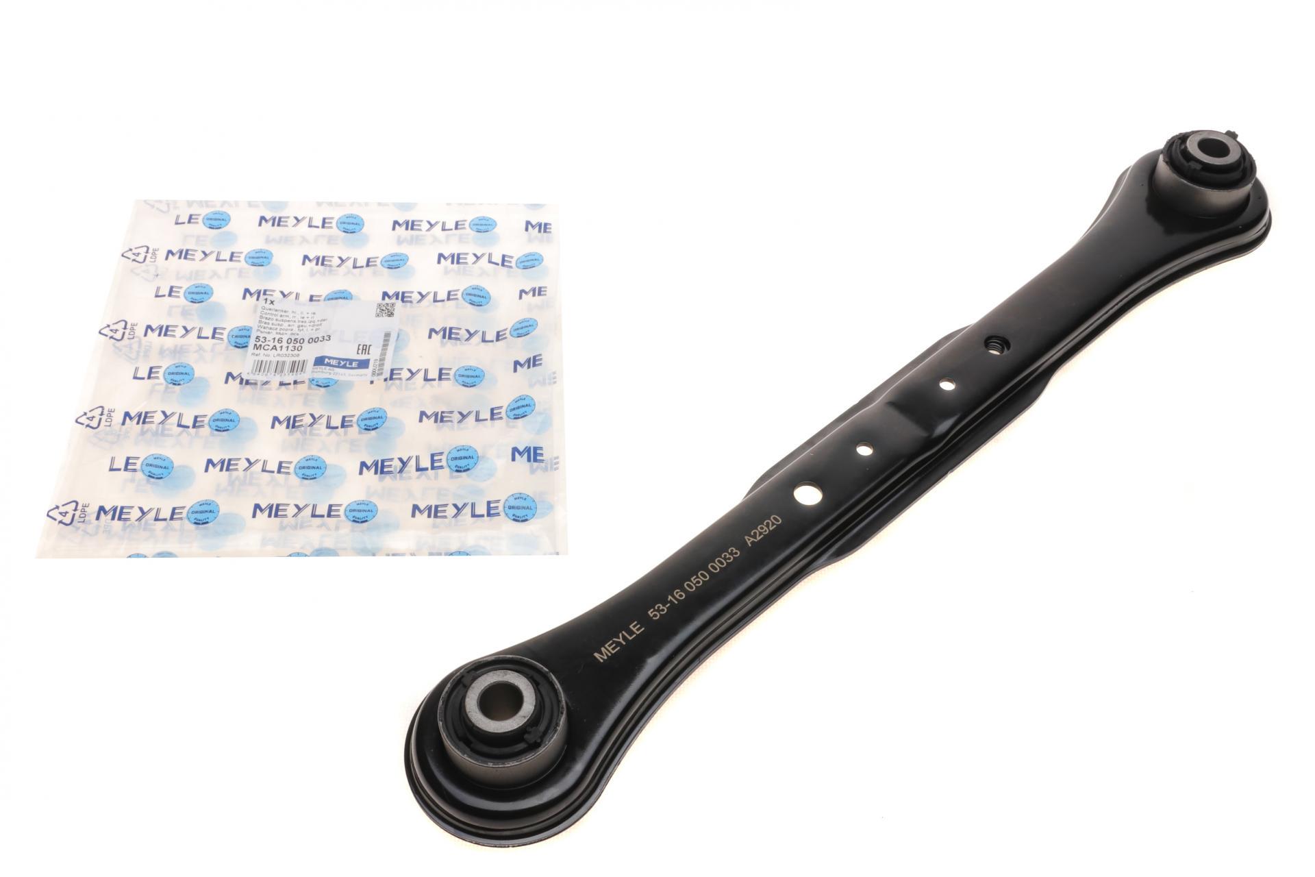 Важіль підвіски Meyle задній Land Rover Freelander 2,0/2,2 TD4/3,2 06-14 поперечний (53-16 050 0033)