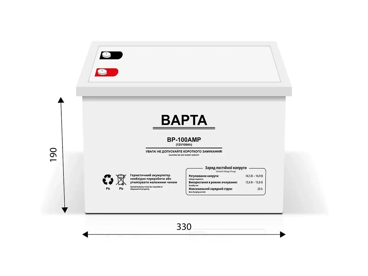 Акумуляторна батарея Varta Gel BP-100AMP 12В 100Аг 22,5 кг - фото 2 Акумуляторна батарея Varta Gel BP-100AMP 12В 100Аг 22,5 кг - фото 2